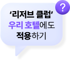 제휴배너